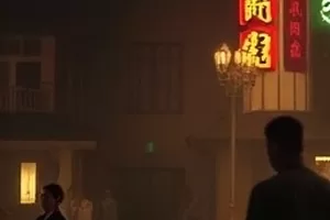 精品剧集《雪线之下》封面，雪线附近的松林与薄雾